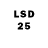 LSD-25 экстази ecstasy Zorik Mkrtchyan