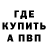 МЕТАДОН мёд Krig X