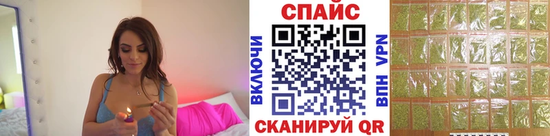 БУТИРАТ буратино сколько стоит Гулькевичи