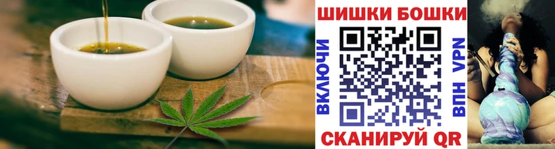 как найти закладки Гулькевичи Cannafood конопля