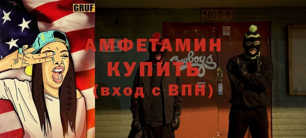 герыч Приозерск
