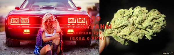 дистиллят марихуана Балабаново