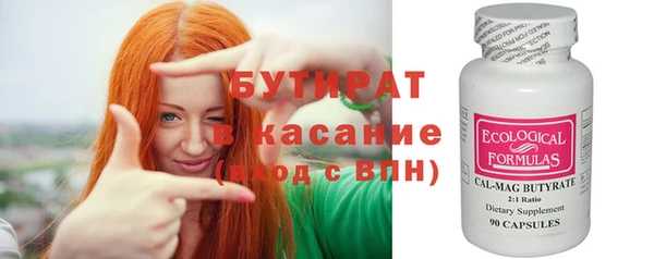 МДПВ Беломорск