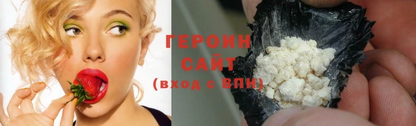 тгк Нея
