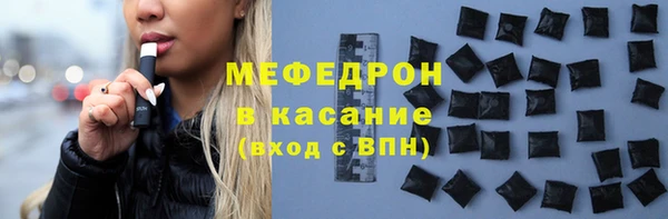 МДПВ Беломорск