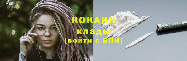 МДПВ Беломорск