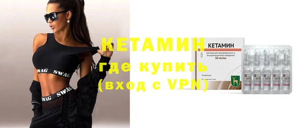 трава Белоозёрский