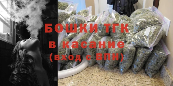 МДПВ Беломорск