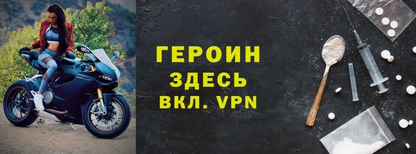 трава Белоозёрский