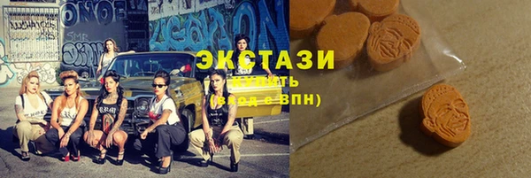трава Белоозёрский