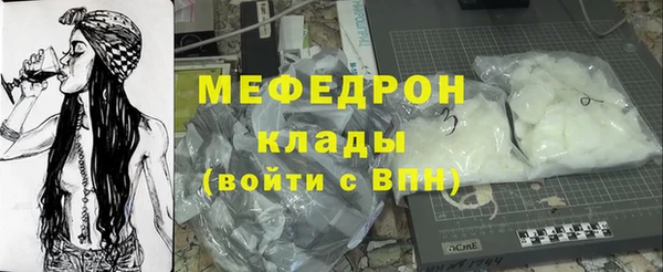МДПВ Беломорск