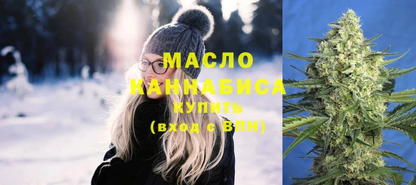 МДПВ Беломорск