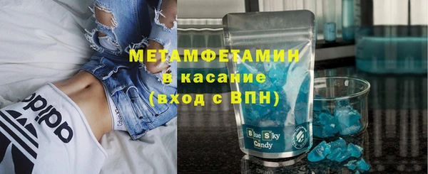 МДПВ Беломорск