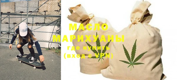 МДПВ Беломорск