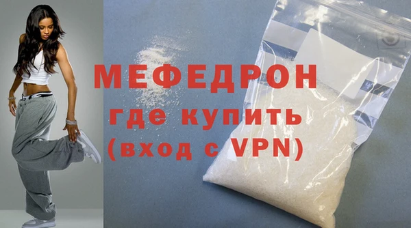 марки nbome Белокуриха