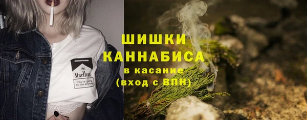 трава Белоозёрский