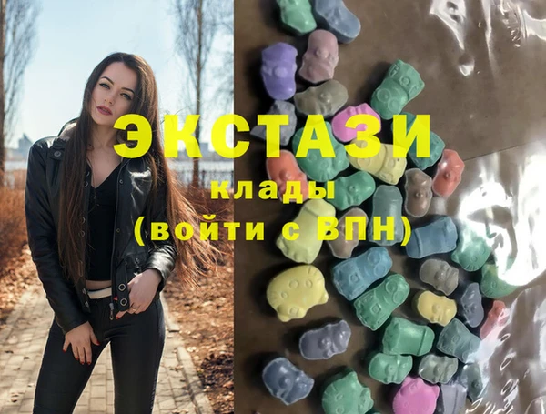 МДПВ Беломорск