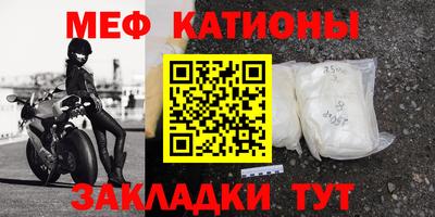 герыч Кулебаки