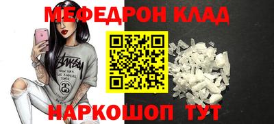герыч Кулебаки