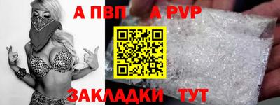 mix Кунгур