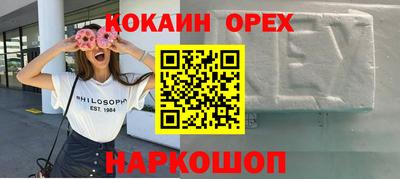 герыч Кулебаки