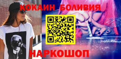 mix Кунгур