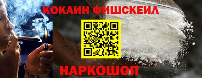 герыч Кулебаки