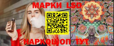 mix Кунгур