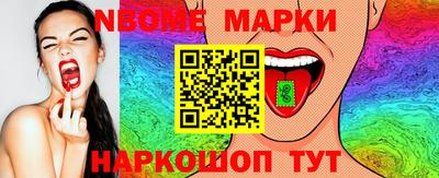 mix Кунгур