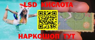 mix Кунгур