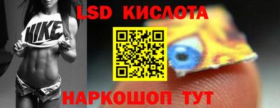 герыч Кулебаки