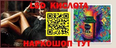 герыч Кулебаки