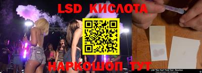 COCAINE Кумертау