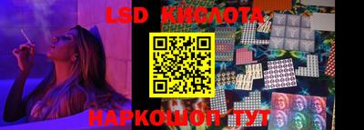 герыч Кулебаки
