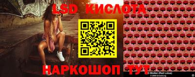 герыч Кулебаки
