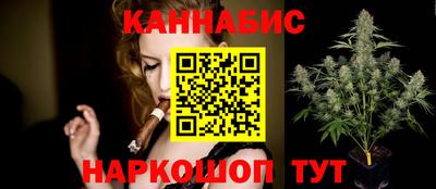 COCAINE Кумертау