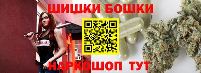 герыч Кулебаки