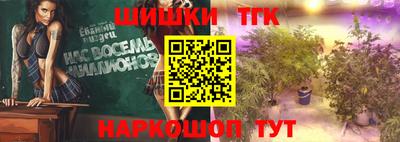 COCAINE Кумертау