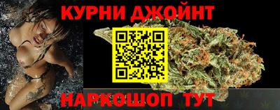 COCAINE Кумертау