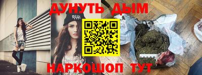 mix Кунгур