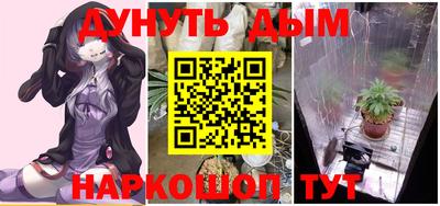 герыч Кулебаки