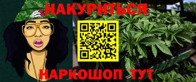 COCAINE Кумертау