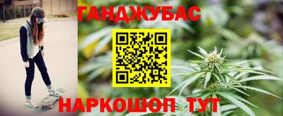 COCAINE Кумертау
