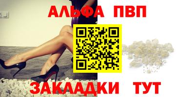 mix Кунгур