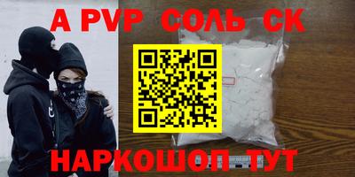 mix Кунгур