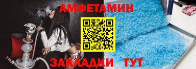 mix Кунгур