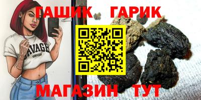 COCAINE Кумертау