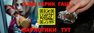 mix Кунгур