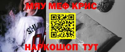 герыч Кулебаки